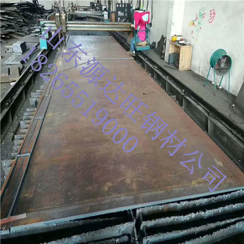 西安nm500耐磨板的主要化學(xué)性能有哪些?
