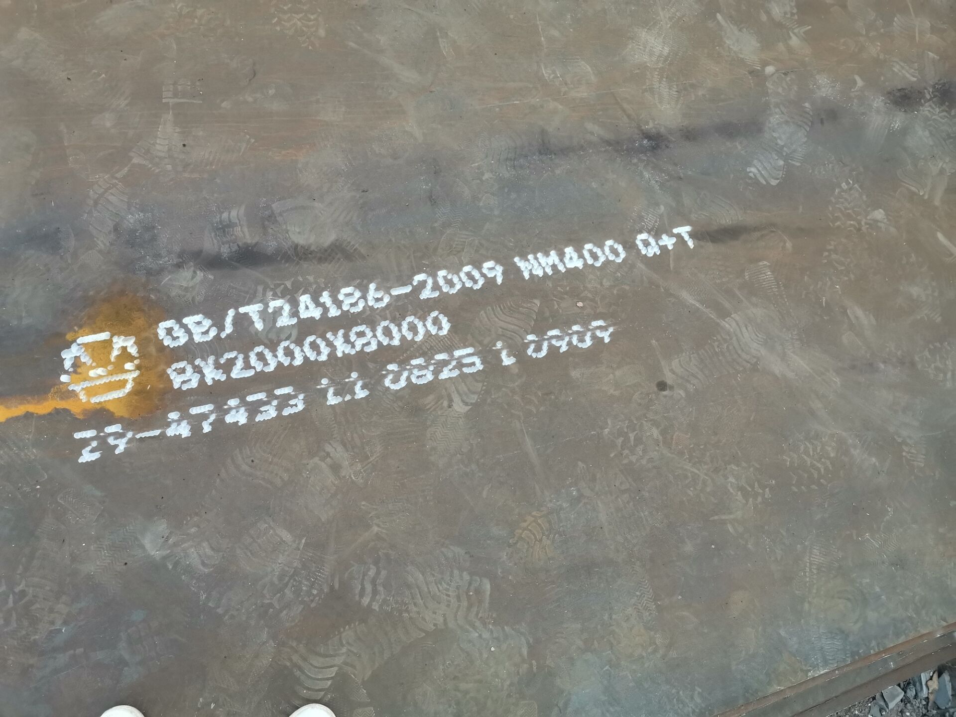 淄博40毫米nm400鋼板價(jià)格:后續(xù)是否會(huì)一漲再漲