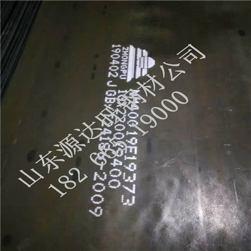 湖州nm500耐磨鋼板切割價格是多少?