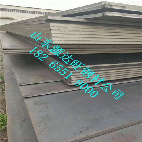 陽江nm500耐磨鋼板在圓錐破碎機(jī)中的應(yīng)用