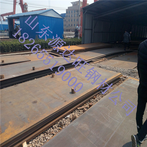 西安nm500耐磨板的主要化學(xué)性能有哪些?